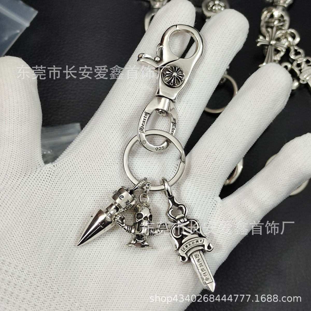 chrome hearts keychain bag chain