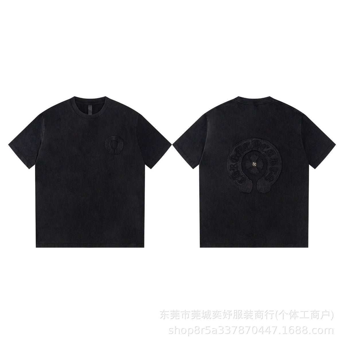 Chrome Hearts Sanskrit Print Short-Sleeve T-Shirt